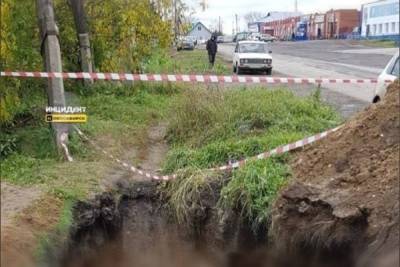 Мужчина шагнул в коммунальную яму и погиб в Новосибирской области - novos.mk.ru - Новосибирск - Новосибирская обл.