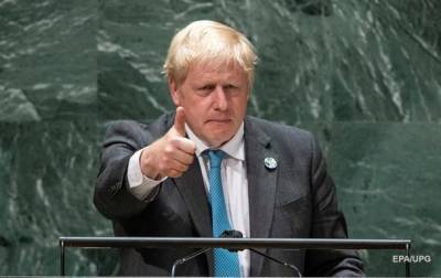 Борис Джонсон - Премьер Британии думал изменить имя в честь бога северного ветра - korrespondent.net - Украина - Англия - Голландия - Великобритания - Экология
