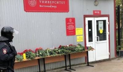 Пермский журналист Олег Русских о причинах трагедии в университете - nashgorod.ru - Пермь