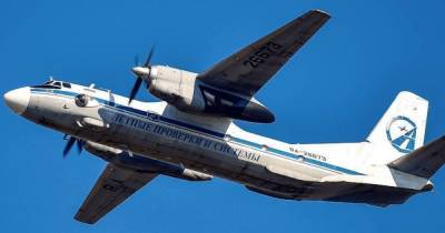 В Хабаровском крае обнаружили обломки пропавшего ранее самолета Ан-26 - focus.ua - Россия - Украина - Хабаровский край - Хабаровск