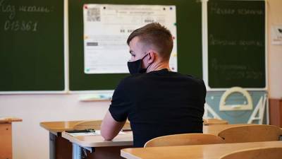 Рособрнадзор спрогнозировал последствия отказа от ЕГЭ - iz.ru - Израиль