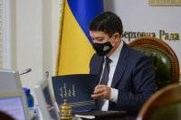 Дмитрий Разумков - Спикер Верховной Рады не собирается в отставку - vlasti.net - Украина
