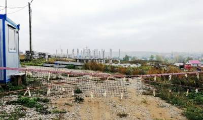 Попытка номер три. В Кунгурском округе вновь ищут подрядчика, который построит школу в Филипповке - iskra-kungur.ru - Башкирия - Пермь - район Пермский - округ Кунгурский