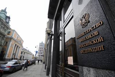 Россия увеличит расходы на оплату долгов - lenta.ru - Россия