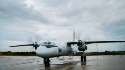 Под Хабаровском найдено место крушения самолета АН-26 - svoboda.org - Хабаровск