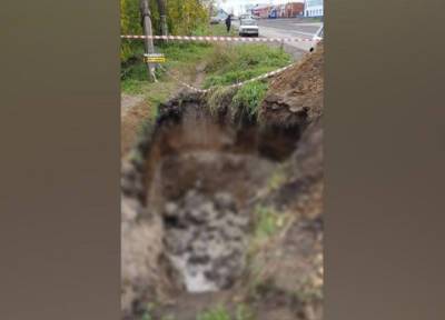 Мужчина под Новосибирском упал в разрытую коммунальщиками яму и утонул - province.ru - Новосибирск - Новосибирская обл. - Бердск