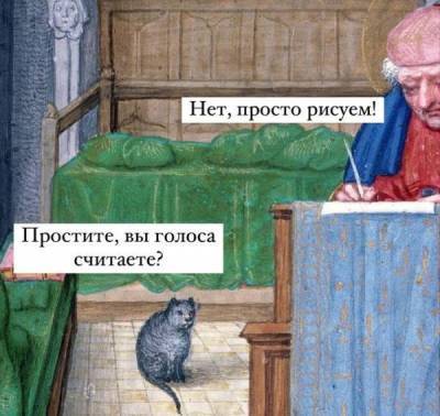 О наболевшем С глаз долой Женился на сестре Шаг первый: возьмите варёную свеклу Разное из сети… - skuke.net - Интересно