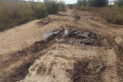 Мэрия предложила жителям КСК облагородить придомовую территорию за свой счёт - chita.ru - Чита