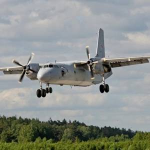 В России нашли обломки пропавшего под Хабаровском самолета - reporter-ua.com - Россия - Хабаровск