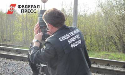 В СК Ямала возбудили дело после гибели рабочего в цистерне - fedpress.ru - Губкинский