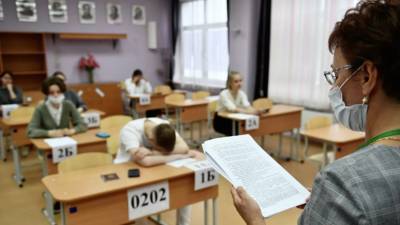 Рособрнадзор рассказал, к чему может привести отказ от ЕГЭ - russian.rt.com