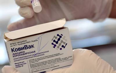 Новые мощности Центра им. Чумакова увеличат выпуск вакцины «КовиВак» до 2,5 раз - eadaily.com - Россия