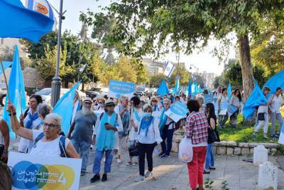 «Женщины за мир» собираются за год собрать 4 миллиона подписей за мирное соглашение - news.israelinfo.co.il - Израиль - Палестина - Иерусалим