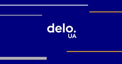 Яким буде український eCommerce у 2022 році? Підсумки конференції Promodo Partners - delo.ua - Украина