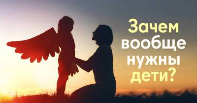 Незамужние подруги не понимают, зачем нужны дети, решила открыть им глаза - skuke.net