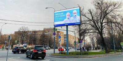 Анастасий Раков - В Москве заболеваемость коронавирусом за неделю выросла на 24% - ruposters.ru - Москва