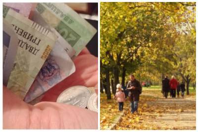 Три знака Зодиака ждет денежная удача в октябре: на кого свалится богатство - politeka.net - Украина