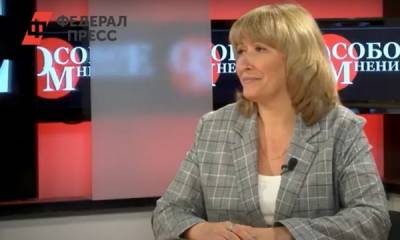 Детский омбудсмен о громком конфликте в иркутской школе: «Проблемы решают с учителями, а не в соцсетях» - fedpress.ru - Иркутская обл. - Иркутск