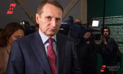 Сергей Нарышкин - Нарышкин обвинил Лондон в новой лжи по делу Скрипалей - fedpress.ru - Москва - Россия - Лондон