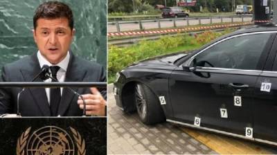 Покушение на Шефира оказалось для Зеленского очень кстати — мнение - eadaily.com