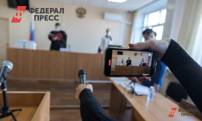 В Югре суд отстранил от должности мэра из-за коррупционного расследования - fedpress.ru - Россия - Ханты-Мансийск - Югра
