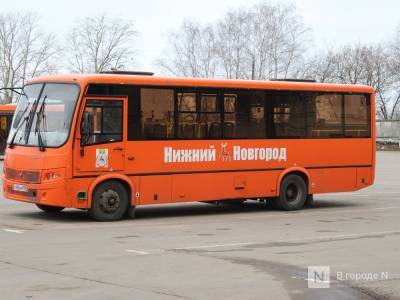 Движение автобусов и «Омиков» изменилось на время ремонта Борского моста - vgoroden.ru - Нижний Новгород