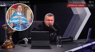 Владимир Соловьев - Ксения Собчак - Соловьев высказался о священнике из Чувашии: "Бог тебя благословил тем, что ты удивительно тупое создание" - pg21.ru - Россия - респ. Чувашия - Новочебоксарск
