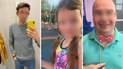 В Башкирии мужчина со своим сожителем похитил родную дочь - bash.news - Россия - Киев - Башкирия - Белоруссия - Нефтекамск