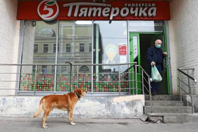 "Магнит" и "Пятерочку" обязали снизить цены на продукты в Подмосковье - tvc.ru - Московская обл.