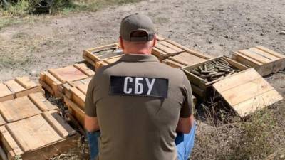 СБУ на Донбассе нашла 3 схрона диверсионных групп боевиков (фото) - hubs.ua - Украина - Луганская обл. - ДНР - Лисичанск