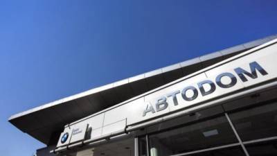 Mercedes Benz - Банк «Санкт-Петербург» стал партнёром ГК АВТОDOM – одного из крупнейших автомобильных холдингов в сегментах премиум и люкс - usedcars.ru - Москва - Санкт-Петербург - Краснодар