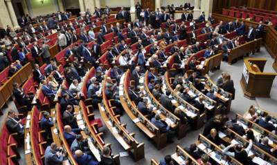 Руслан Стефанчук - Рада продлила пленарный день до конца рассмотрения закона об олигархах - capital.ua - Украина