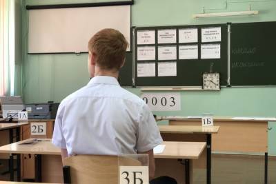 Школы и детсады полностью начали закрывать в Саратовской области из-за ковида и ОРВИ - saratov.mk.ru - Саратовская обл.
