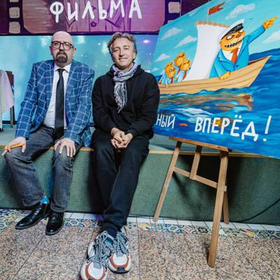 Вася Ложкин и Конаково Ривер Клаб провели благотворительный аукцион - radiomayak.ru