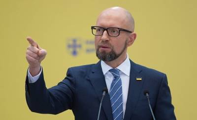 Выборы в Госдуму: Россия грубо нарушила конституцию Украины (Главком) - geo-politica.info - Россия - Украина - Крым - Луганская обл. - Севастополь - Донецкая обл.