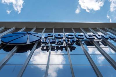 В России попросили миллиарды рублей на разработку процессоров лучше Nvidia - lenta.ru - Россия