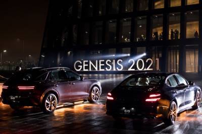 Genesis - Genesis запустит онлайн-продажи автомобилей в России - autostat.ru - Россия