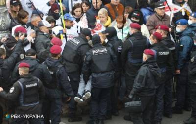 Сергей Доротич - Под Радой произошла стычка между участниками SaveФОП и полицией (фото, видео) - sharij.net - Украина