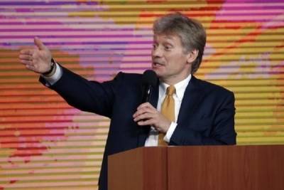 Дмитрий Песков - Кремль одобрил электронное голосование по всей России - mk.ru - Россия