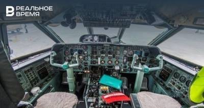 В МЧС подтвердили гибель экипажа пропавшего вчера Ан-26 - realnoevremya.ru - Россия - Хабаровский край - Хабаровск