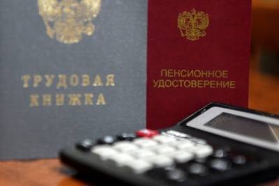 Сергей Леонов - Автор законопроекта об индексации пенсий обвинил правительство в необоснованном отказе одобрить документ - govoritmoskva.ru - Москва - Россия - Смоленская обл.