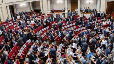 Руслан Стефанчук - Нардепы продлили заседание для рассмотрения закона об олигархах - ru.slovoidilo.ua - Украина