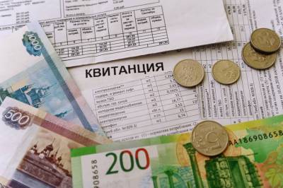 Жители Новосибирской области задолжали за коммунальные услуги 4,5 млрд рублей - runews24.ru - Новосибирская обл.