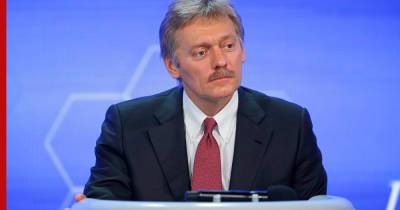 Сергей Шойгу - Владимир Зеленский - Владимир Путин - Дмитрий Песков - Сергей Лавров - Новый локдаун, условия для встречи Путина и Зеленского, онлайн-голосование. О чем говорил Песков - profile.ru - Россия - Украина