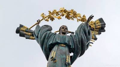 Украина к 2030 году запустит продажу «зеленого» водорода в Европу - newdaynews.ru - Украина - Киев - Германия - Чехия - Словакия