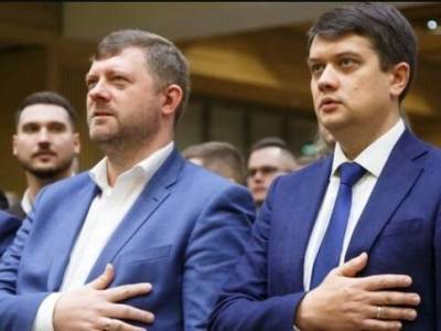 Дмитрий Разумков - Александр Корниенко - Корниенко заявил, что действия Разумкова "трудно отнести к командным", спикер не согласен - gordonua.com - Украина