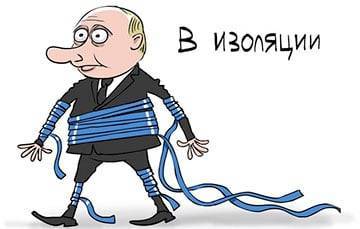Дмитрий Песков - В Кремле сделали новое заявление о самоизоляции Путина - charter97.org - Белоруссия