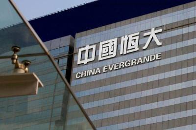 Заявление Evergrande успокоило нервы инвесторов - smartmoney.one - Китай - Гонконг - Гонконг - Reuters