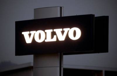 Volvo откажется от использования натуральной кожи в салонах своих электромобилей - trend.az - Швеция