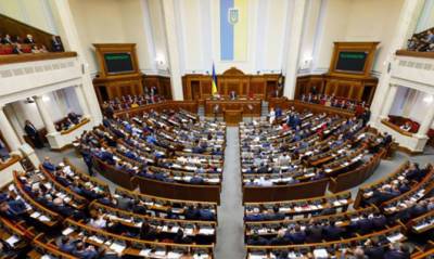 Владимир Зеленский - Рада приняла закон об олигархах - capital.ua - Украина